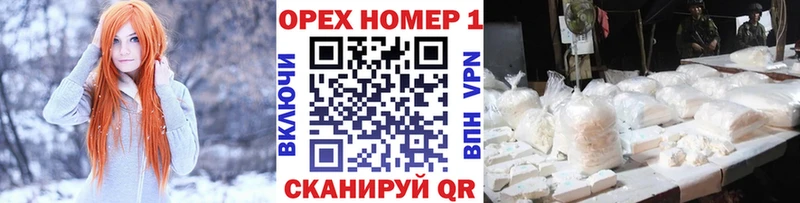 Купить  Петропавловск-Камчатский  Cocaine 98% 