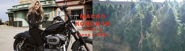 бутик Горнозаводск