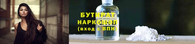 ECSTASY Горняк