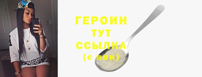ECSTASY Горняк